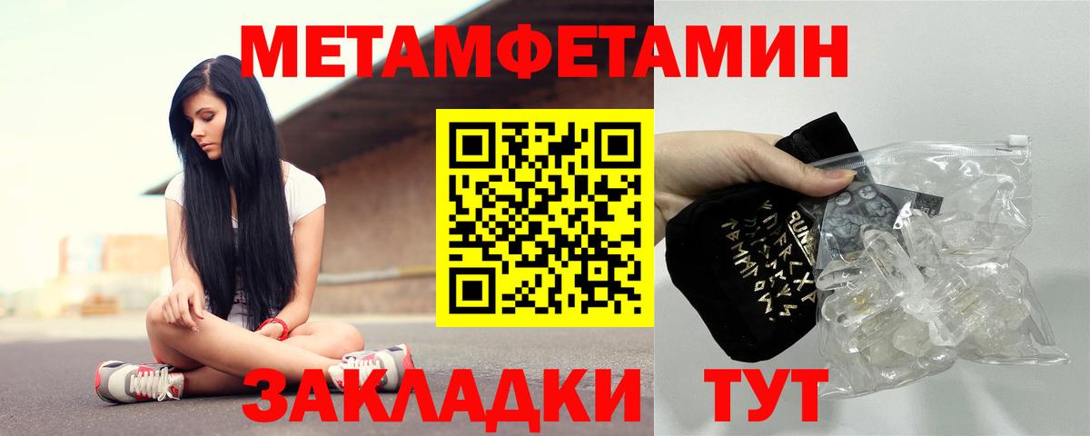 Ржев  АМФ  Вход с VPN  АМФ 98% 