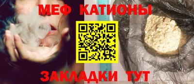 альфа пвп Обь