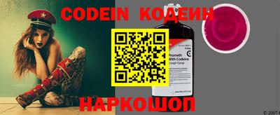 мефедрон Нягань