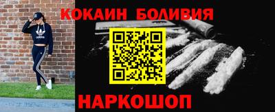 меф Обнинск