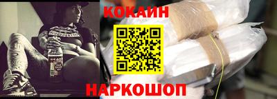 меф Обнинск