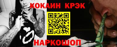 мефедрон Нягань