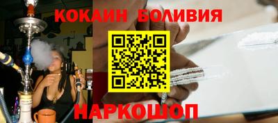мефедрон Нягань