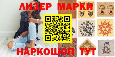 меф Обнинск
