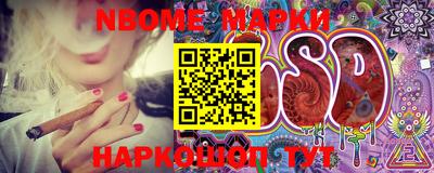 мефедрон Нягань