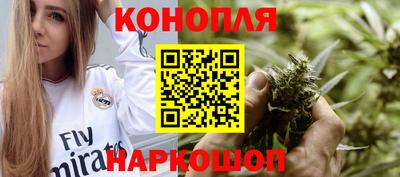 мефедрон Нягань