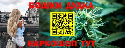 альфа пвп Обь