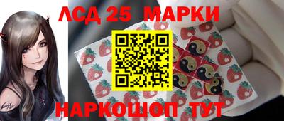альфа пвп Обь