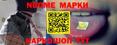 альфа пвп Обь