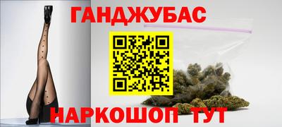 мефедрон Нягань