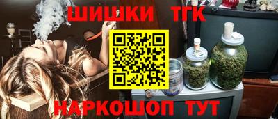 мефедрон Нягань