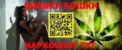 мефедрон Нягань