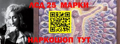 альфа пвп Обь