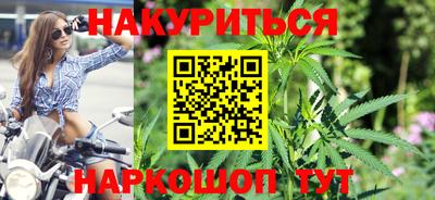 меф Обнинск