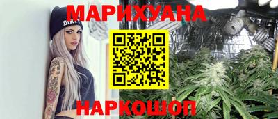 альфа пвп Обь