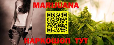 меф Обнинск