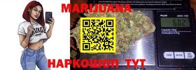 мефедрон Нягань