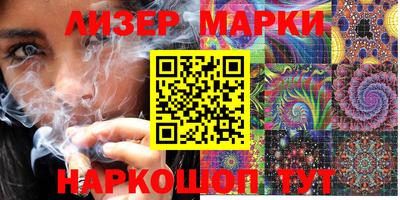 мефедрон Нягань