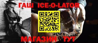 мефедрон Нягань