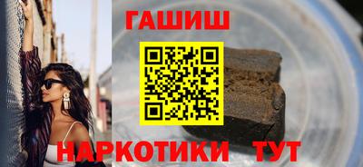 меф Обнинск