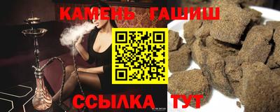 меф Обнинск