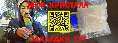 альфа пвп Обь