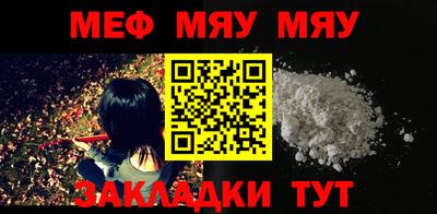 альфа пвп Обь